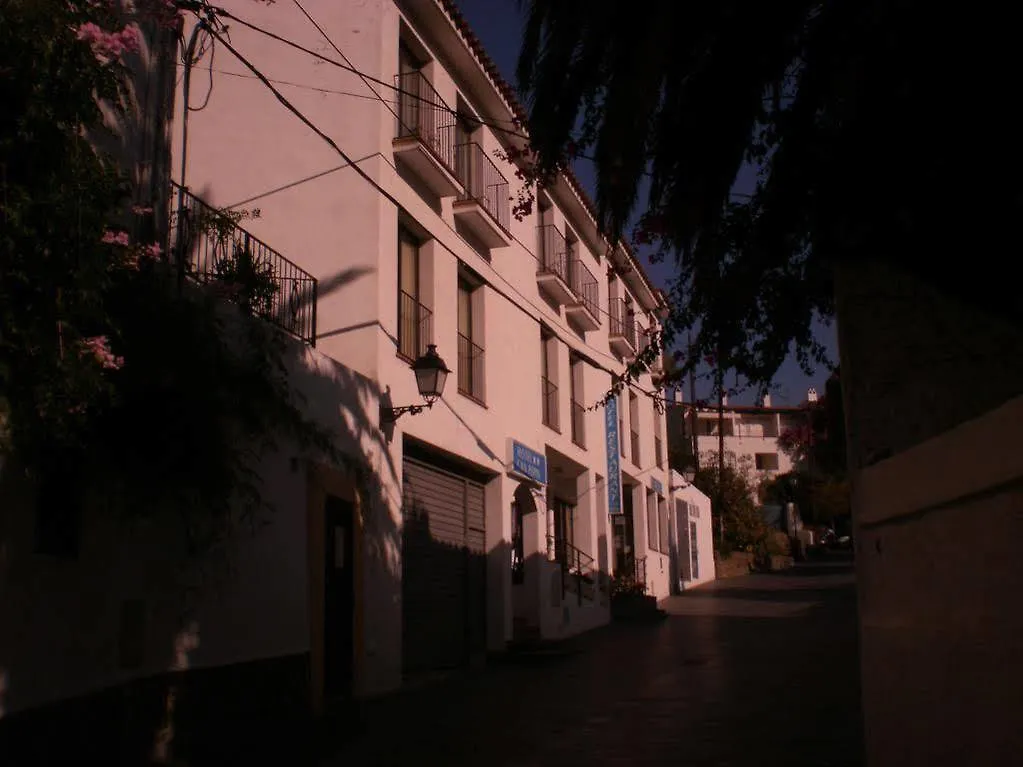 Hotel Can Pepín Cadaqués 2*,